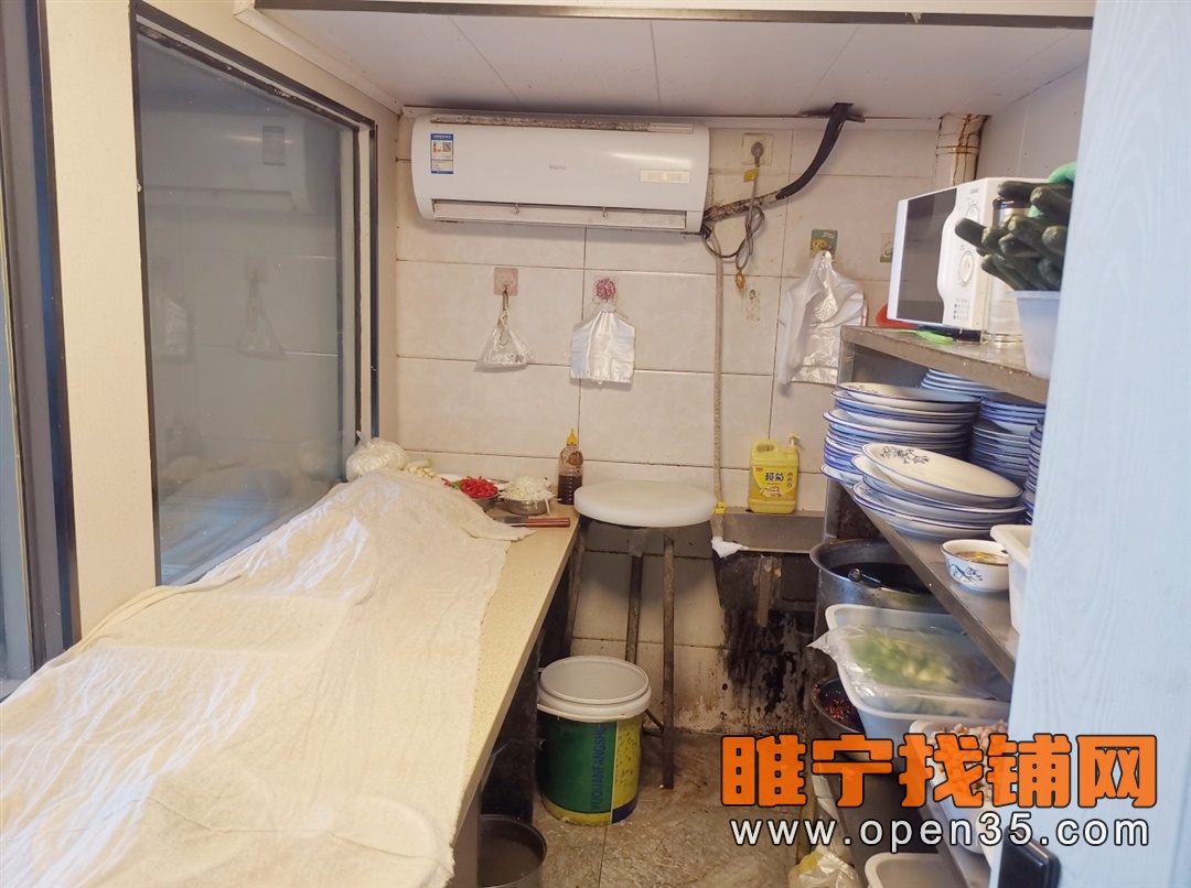 九鼎睢宁一品东门饭店转租