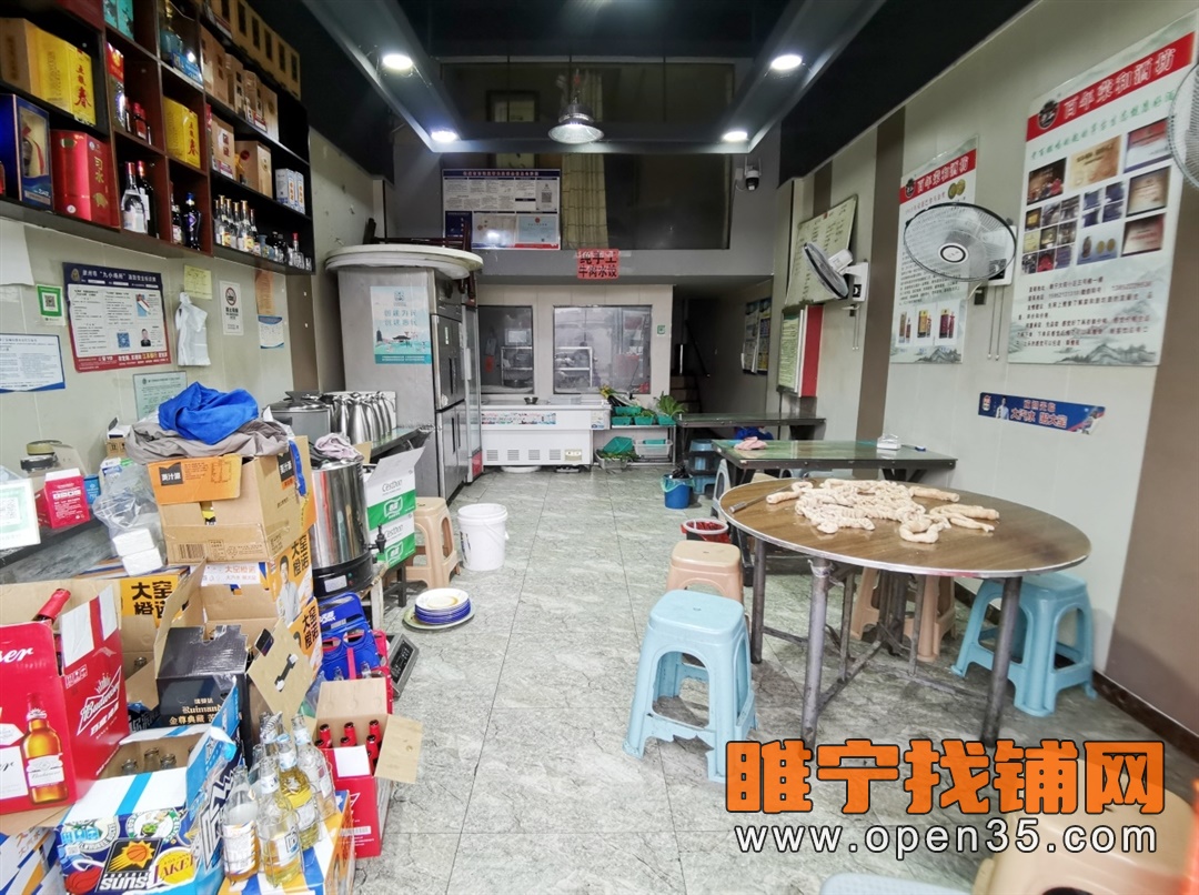 九鼎睢宁一品东门饭店转租