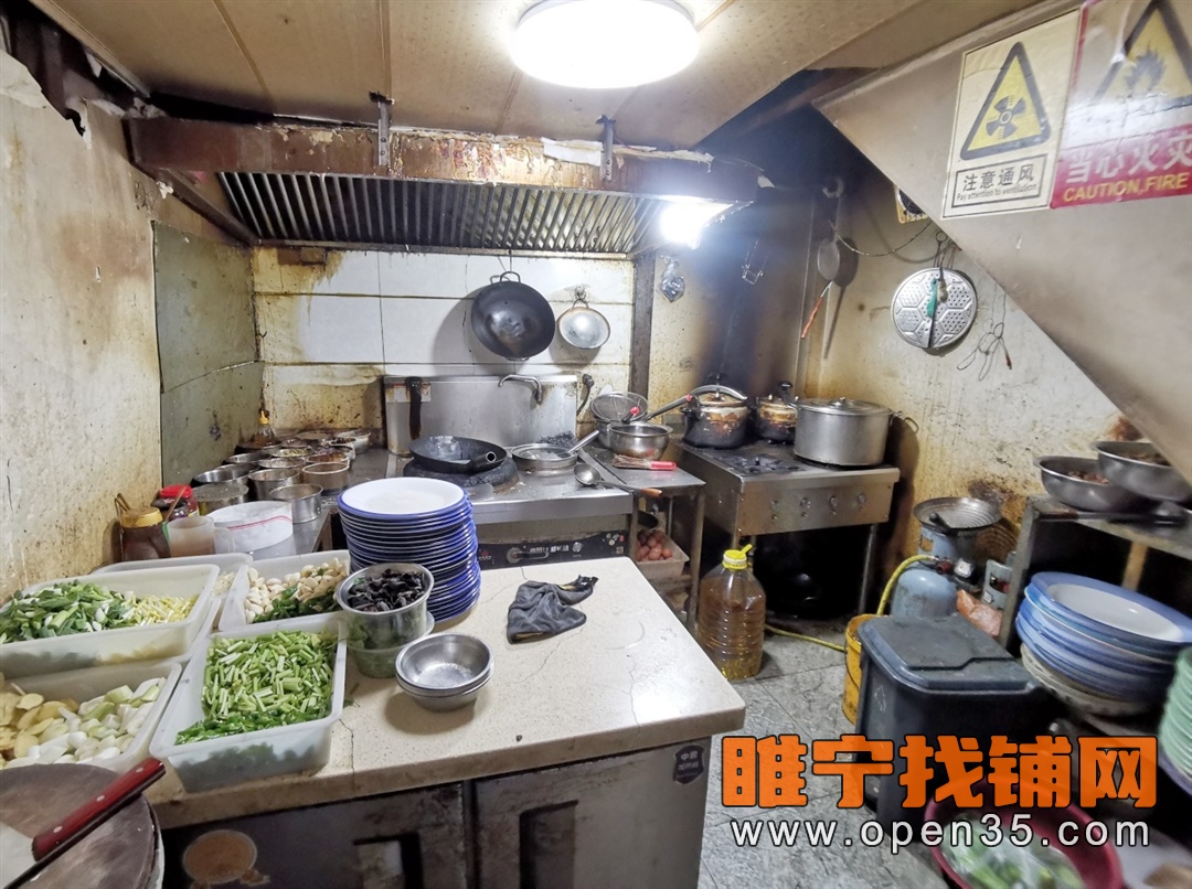 九鼎睢宁一品东门饭店转租