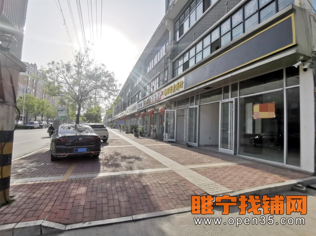 睢宁人民东路大门头空铺纯出租