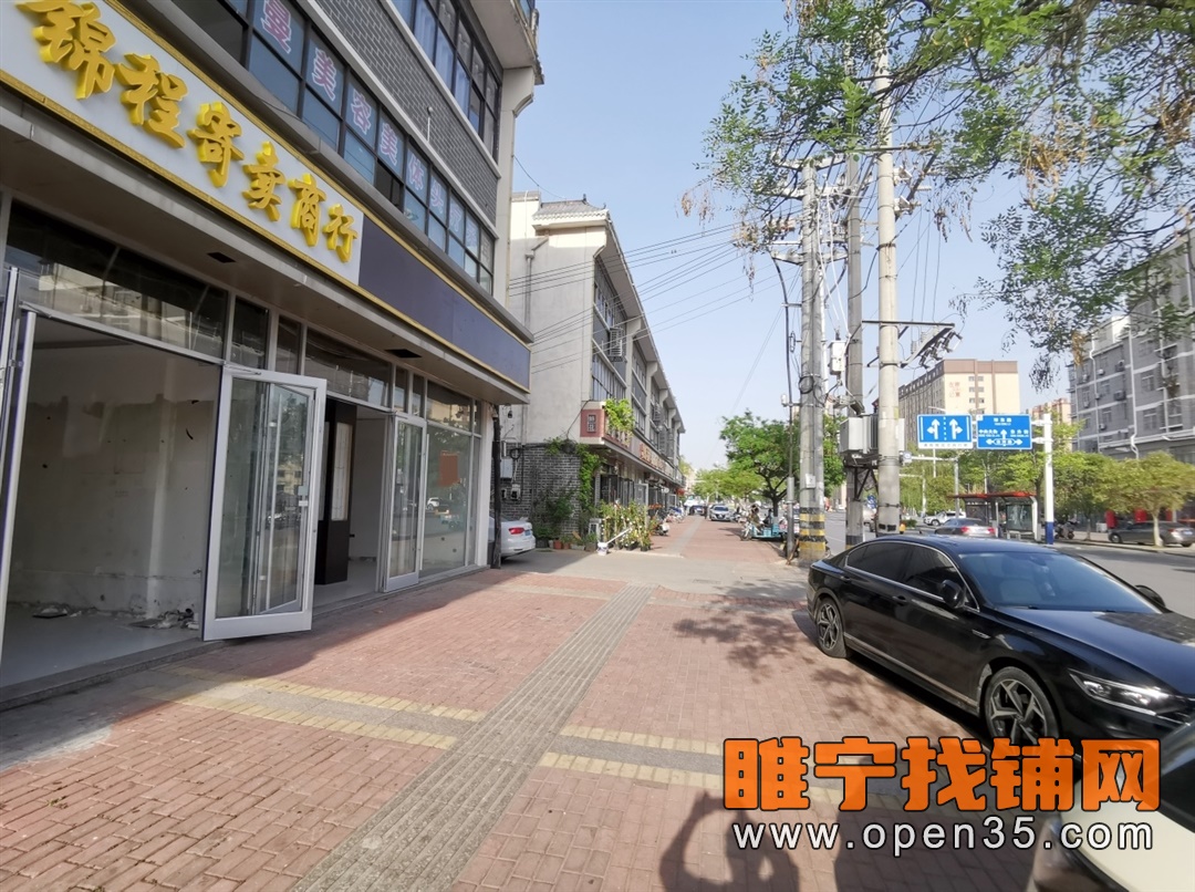 睢宁人民东路大门头空铺纯出租