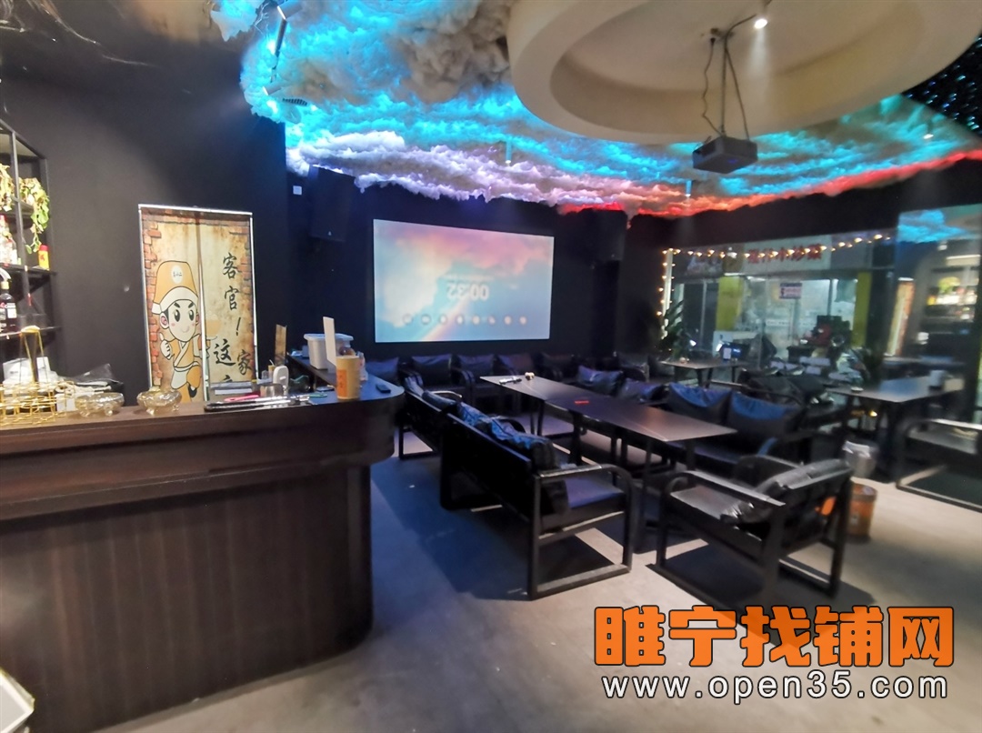 恭喜睢宁步行街东头精装修小酒馆14天成功转出