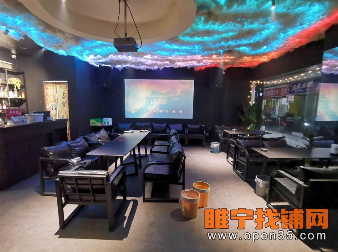 恭喜睢宁步行街东头精装修小酒馆14天成功转出