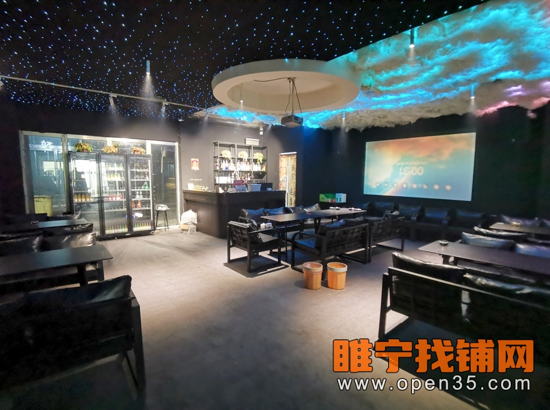 恭喜睢宁步行街东头精装修小酒馆14天成功转出