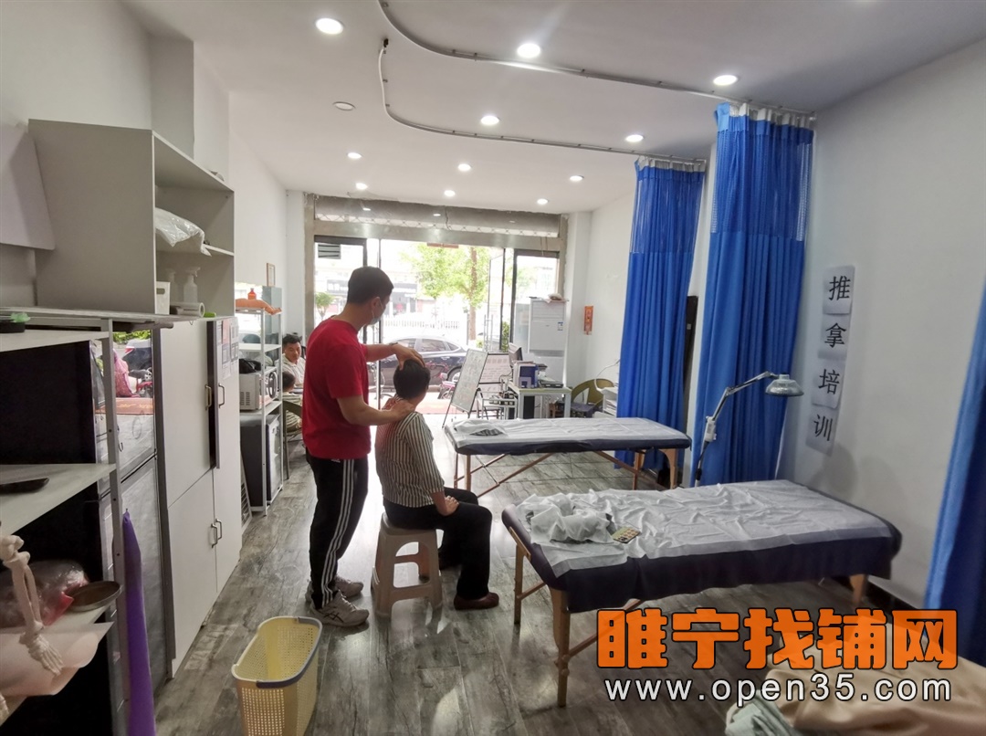 睢宁天虹大道实小南营业中推拿店转让