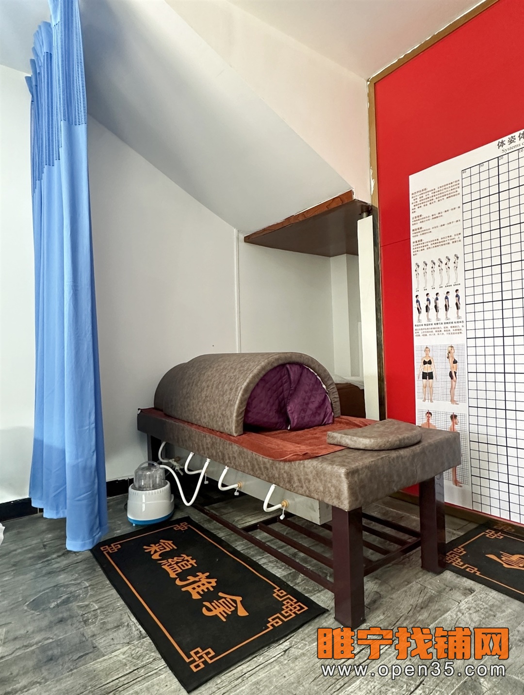 睢宁天虹大道实小南营业中推拿店转让