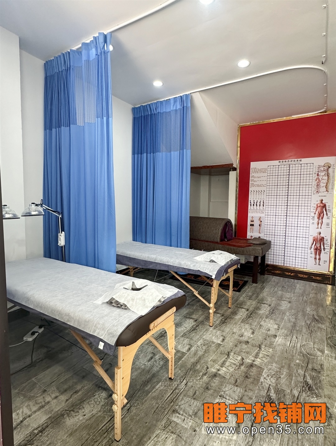 睢宁天虹大道实小南营业中推拿店转让