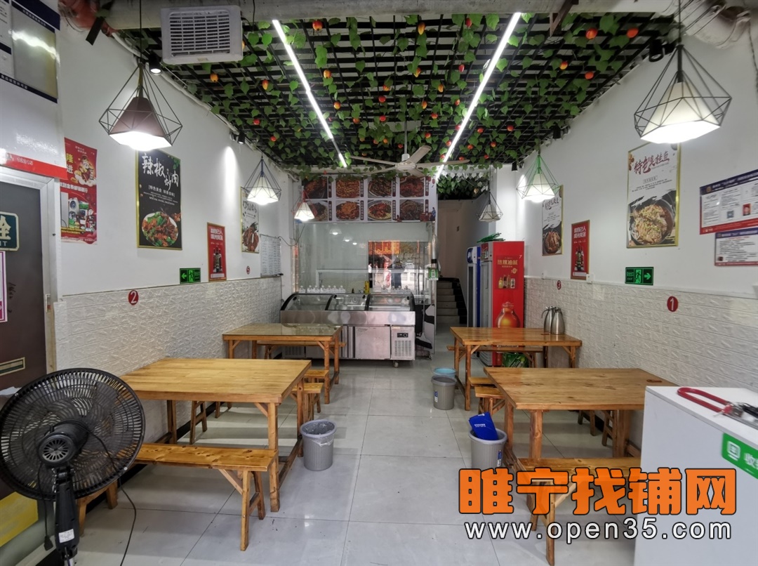 睢宁恒华新都汇东门餐饮店转让