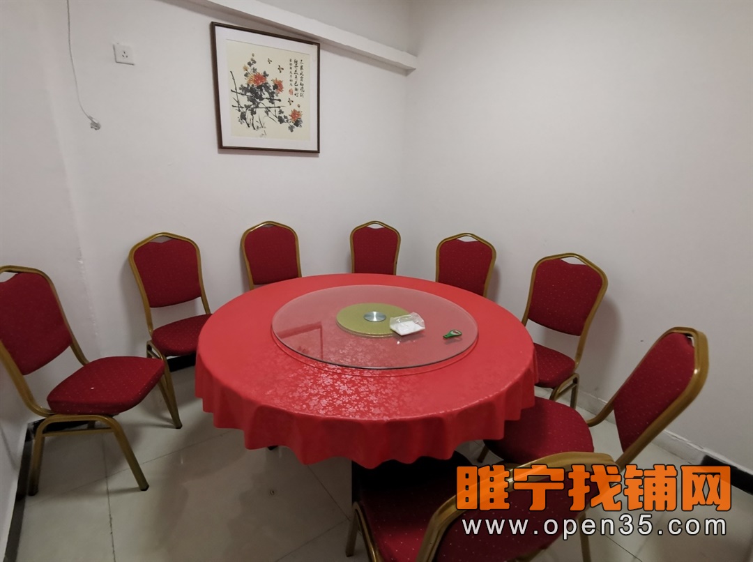 睢宁恒华新都汇东门餐饮店转让