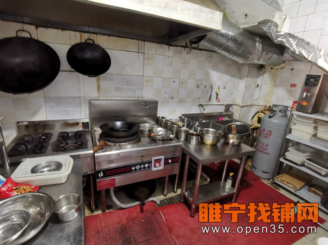 睢宁恒华新都汇东门餐饮店转让