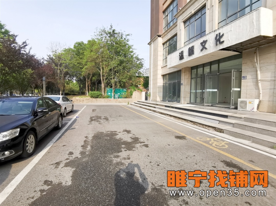 睢宁和丰公寓北门精装修门面房出租