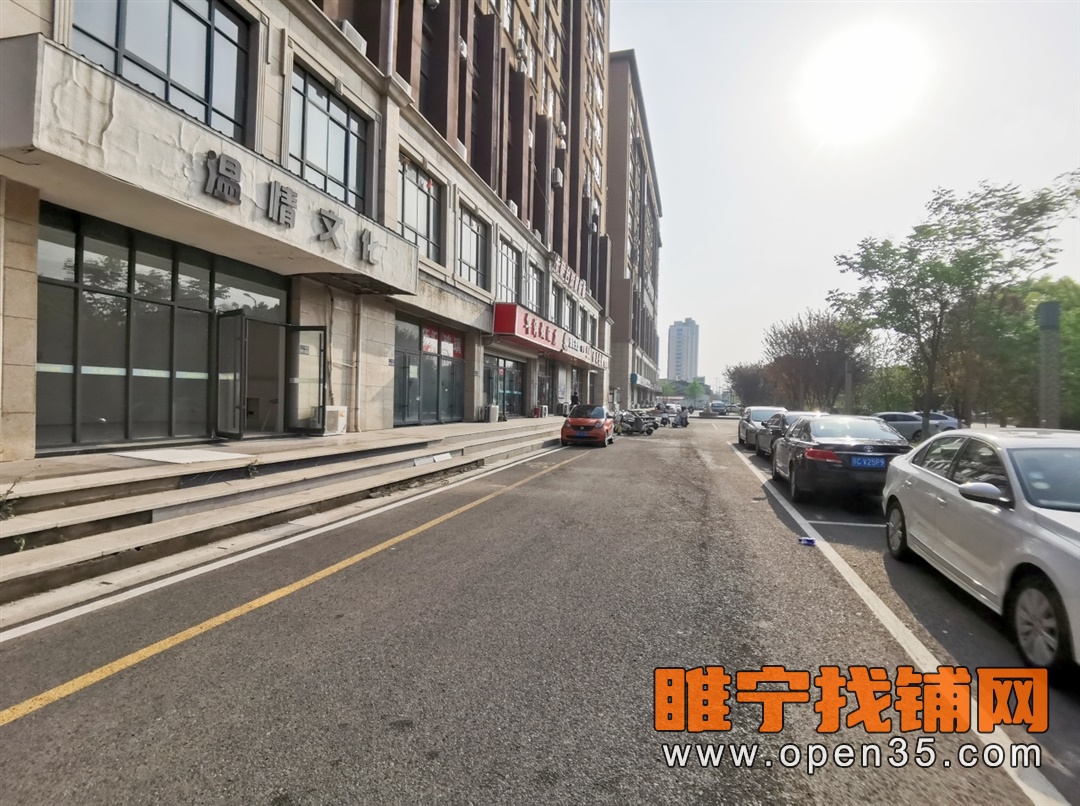 睢宁和丰公寓北门精装修门面房出租