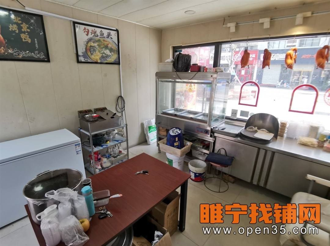 睢宁步行街中心营业中烤鸭店转让