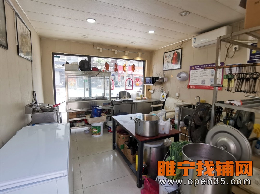 睢宁步行街中心营业中烤鸭店转让